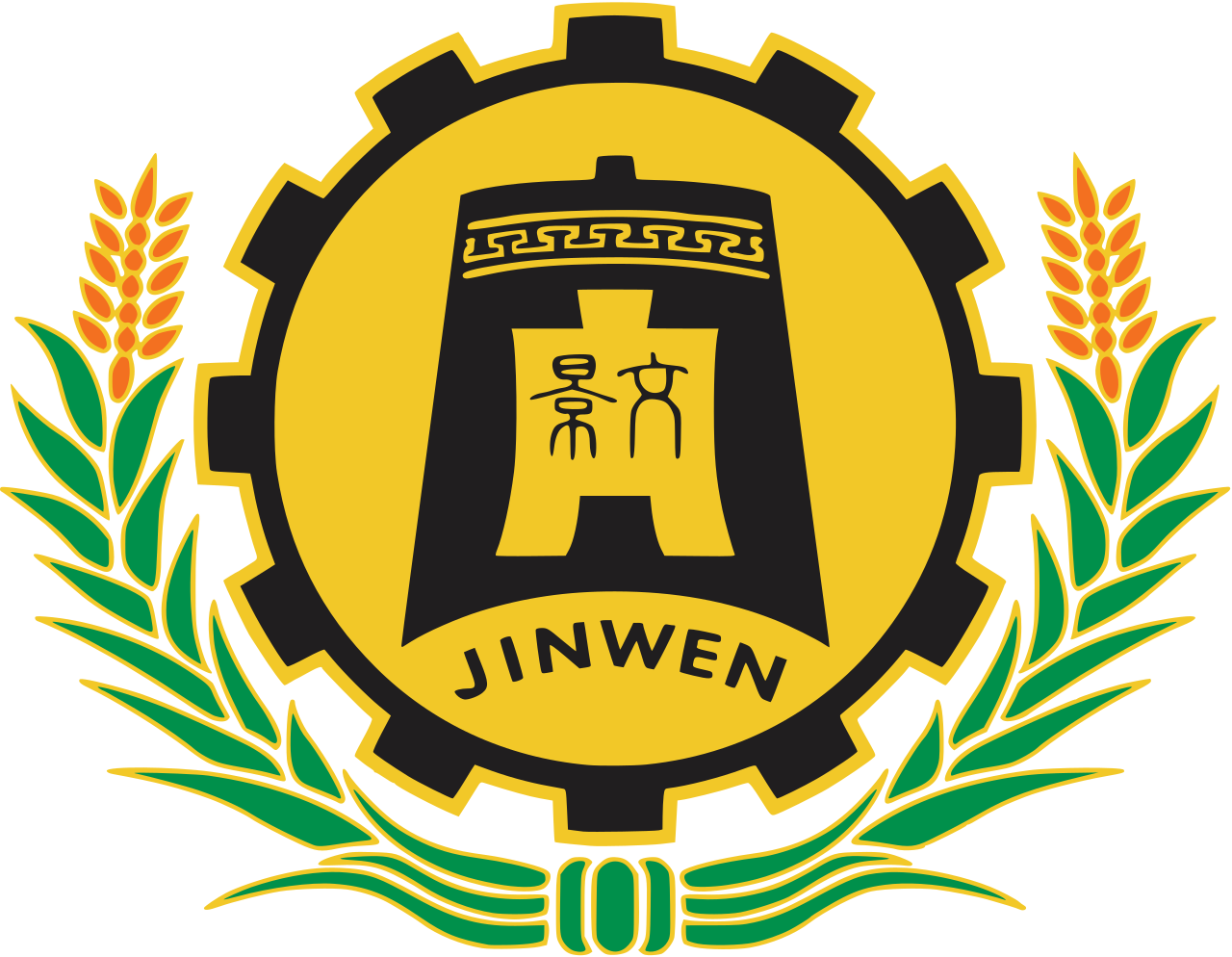Đại Học kỹ thuật cảnh văn