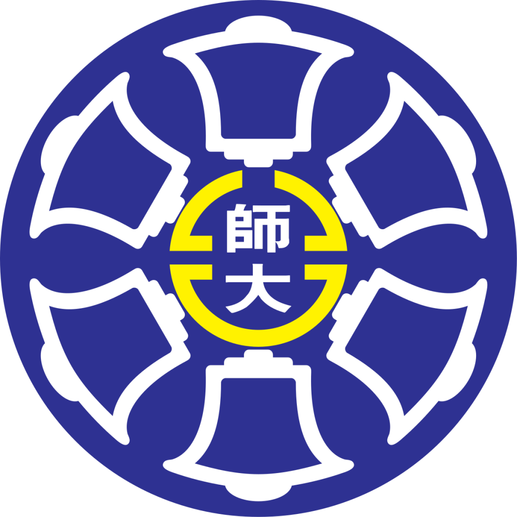 Đại học sư phạm đài loan