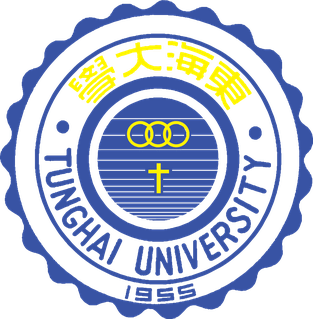 đại học đông hải Tunghai University